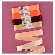 Набор атласных лент «Абрикос», 5 шт, размер 1 ленты: 25 мм × 5,4 ± 0,5 м