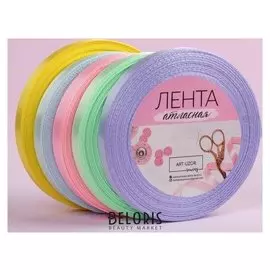 Набор атласных лент «Нежный», 5 шт, размер 1 ленты: 10 мм × 23 ± 1 м