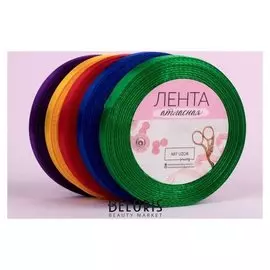 Набор атласных лент «Радуга», 5 шт, размер 1 ленты: 10 мм × 23 ± 1 м