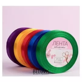 Набор атласных лент «Радуга», 5 шт, размер 1 ленты: 20 мм × 23 ± 1 м