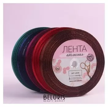 Набор атласных лент «Вечерние огни», 5 шт, размер 1 ленты: 6 мм × 23 ± 1 м