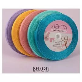 Набор атласных лент «Весенний», 5 шт, размер 1 ленты: 6 мм × 23 ± 1 м