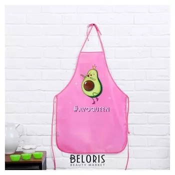 Набор Avoqueen (Кухонный фартук и формы для выпечки)