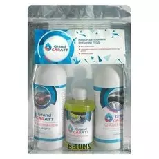 Набор автохимии Grand Caratt уход за кузовом