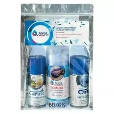 Набор автохимии Grand Caratt уход за стеклом