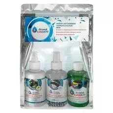 Набор автохимии Grand Caratt универсальный Mini