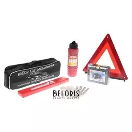 Набор автомобилиста "Базовый", 5 предметов