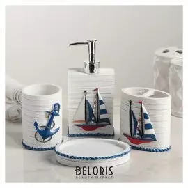 Набор аксессуаров для ванной комнаты, 4 предмета "Боцман", дизайн