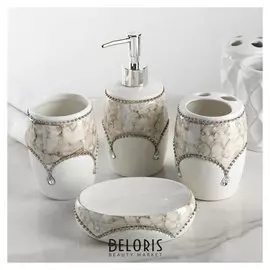 Набор аксессуаров для ванной комнаты, 4 предмета "Мраморные капли"