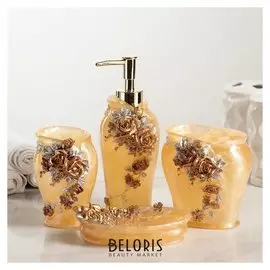 Набор аксессуаров для ванной комнаты, 4 предмета "Розы"