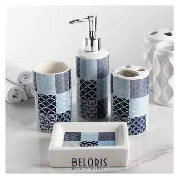 Набор аксессуаров для ванной комнаты, 4 предмета «Мозайка»