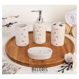 Набор аксессуаров для ванной комнаты «Барельеф», 4 предмета (Дозатор 300 мл, мыльница, 2 стакана)