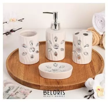 Набор аксессуаров для ванной комнаты «Дерево», 4 предмета (Дозатор 300 мл, мыльница, 2 стакана)