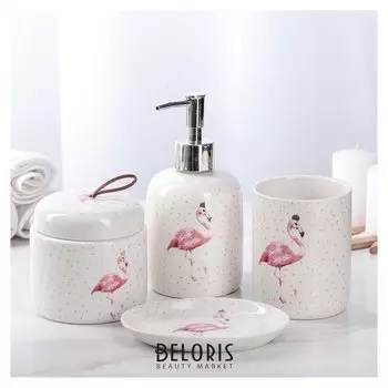 Набор аксессуаров для ванной комнаты «Фламинго», 4 предмета (Дозатор 350 мл, мыльница, 2 стакан)