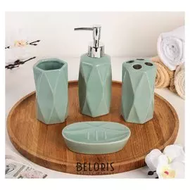 Набор аксессуаров для ванной комнаты «Геометрия», 4 предмета (Дозатор 250 мл, мыльница, 2 стакана), цвет зелёный
