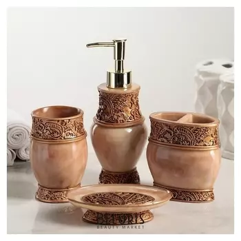 Набор аксессуаров для ванной комнаты «Гравировка», 4 предмета (Дозатор 200 мл, мыльница, 2 стакана)