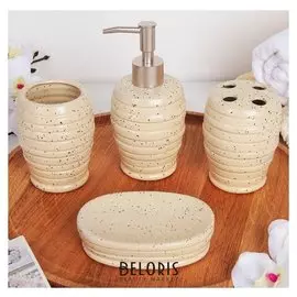 Набор аксессуаров для ванной комнаты «Капучино», 4 предмета (Дозатор 350 мл, мыльница, 2 стакана), цвет бежевый