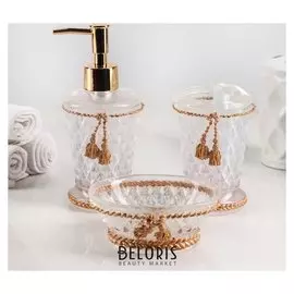 Набор аксессуаров для ванной комнаты «Кисточки», 3 предмета (Дозатор 150 мл, мыльница, стакан)