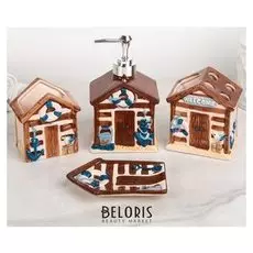 Набор аксессуаров для ванной комнаты «Маяк», 4 предмета (Дозатор 400 мл, мыльница, 2 стакана), цвет бежевый