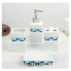Набор аксессуаров для ванной комнаты «Плитка», 4 предмета (Дозатор 350 мл, мыльница, 2 стакана), цвет синий