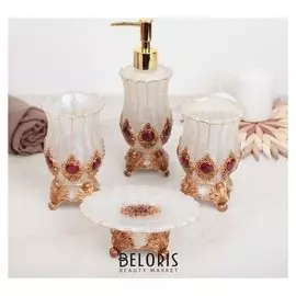 Набор аксессуаров для ванной комнаты «Рубин», 4 предмета (Дозатор 200 мл, мыльница, 2 стакана)