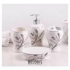 Набор аксессуаров для ванной комнаты «Тюльпан», 4 предмета (Дозатор 450 мл, мыльница, 2 стакана), цвет белый