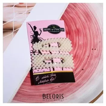 Набор аксессуаров для волос на открытке «Море и счастья» 6,5х11 см