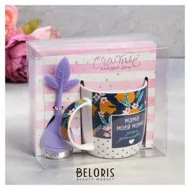 Набор «Бабушке»: кружка 350 мл, сито для чая