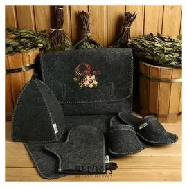 Набор банный портфель 5 предметов, 9 мая