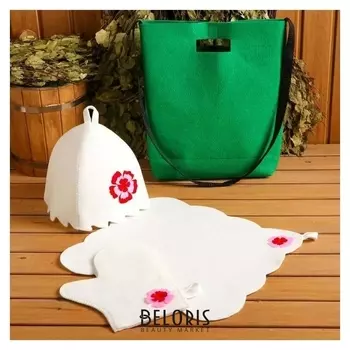 Набор банный сумка зеленая шапка,коврик,рукавица "Цветок"