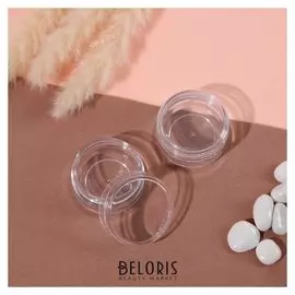 Набор баночек для хранения, 2 предмета, цвет прозрачный