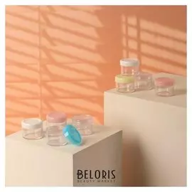 Набор баночек для хранения 4 предмета