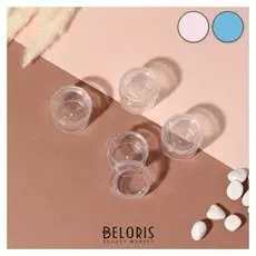 Набор баночек для хранения 4 предмета