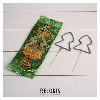 Набор бенгальских огней "Ёлочка", фигурные, 17 см, в упаковке 2 шт