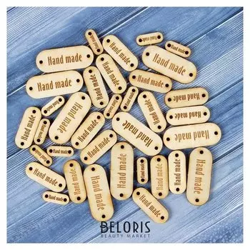 Набор бирок «Hand Made», таблички, 40х15мм - 9шт; 30х10 мм - 15шт;18х7 мм - 12 шт