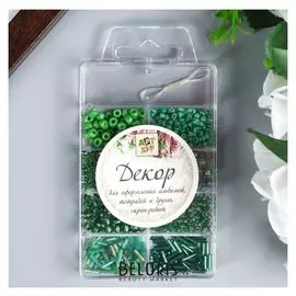 Набор бисера пластик + леска 1-2 м "Зелёный" 6/0; 10/0; 12/0 1,2х9,5х6 см