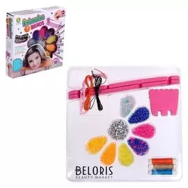 Набор бисероплетения «Цветочек»