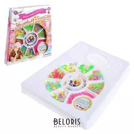 Набор бисероплетения «Яркие бусины»