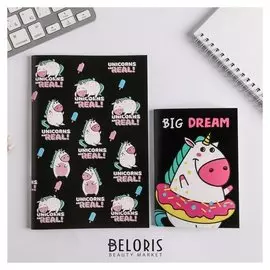 Набор блокнотов А6, А5 Big Dream, 32 листа