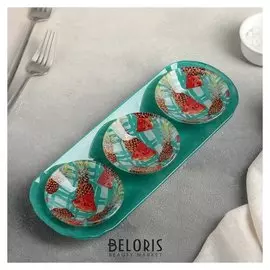 Набор блюд на подставке "Фрукты", 3 шт: блюдо 8×2 см, подставка 28×10,5×4 см