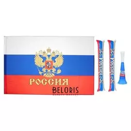 Набор болельщика «Россия- чемпионка!», палки-стучалки, дудка, флаг 60х90 см