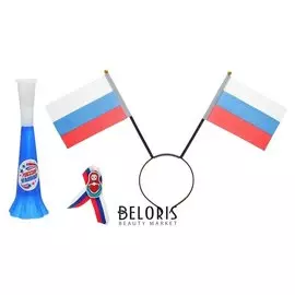 Набор болельщика «Только вперед!», ободок, дудка, значок
