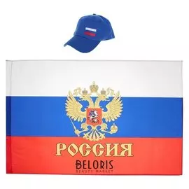 Набор болельщика «Знай наших!», кепка, флаг 60 х 90 см