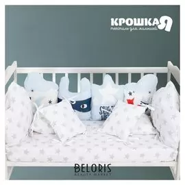 Набор бортиков "Крошка Я" Super Hero (60*42смх2шт,30*42смх4шт,30*30смх4шт),100% хл