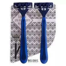 Набор бритв "Для настоящего мужчины. серо-белая": 2 шт