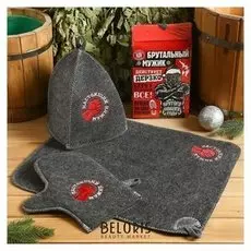 Набор "Брутальный мужик" шапка, коврик, рукавица