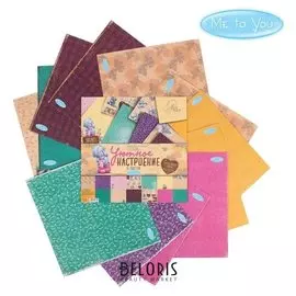 Набор бумаги для скрапбукинга Me to you "Уютное настроение", 12 листов, 30.5 x 30.5 см, 180 г/м²