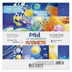 Набор бумаги для скрапбукинга «Мы на волшебной планете», 12 листов, 15,5 х 15,5 см