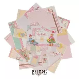 Набор бумаги для скрапбукинга «Сделано с любовью», 12 листов, 30,5 х 30,5 см, 180 г/м