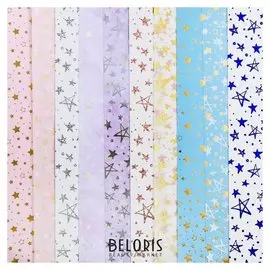 Набор бумаги для скрапбукинга «Звёздное небо», 10 листов, 30.5 × 30.5 см
